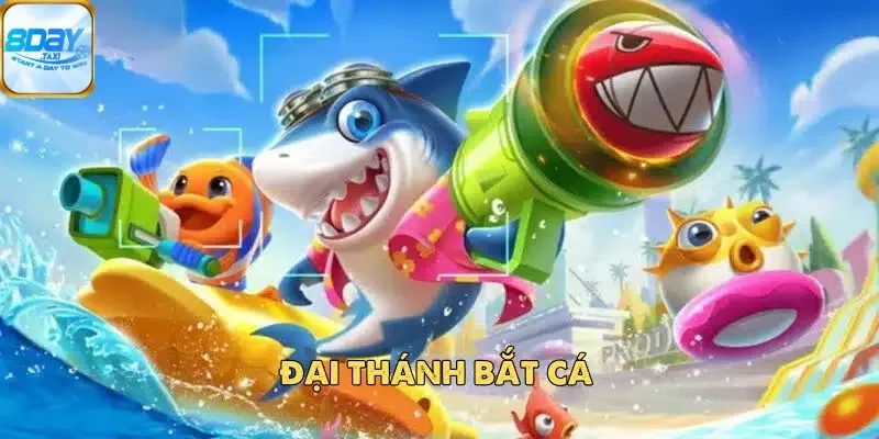 Đại Thánh Bắt Cá